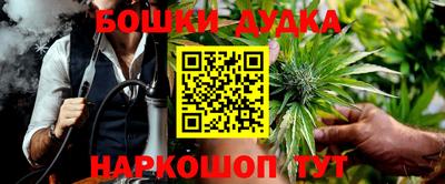 экстази Малгобек