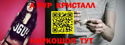 гашиш Малоярославец