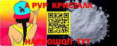 MDMA Нальчик