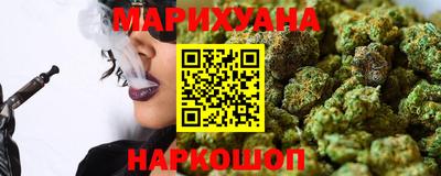 кокаин перу Апрелевка