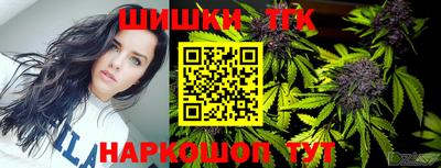 экстази Малгобек