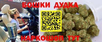 герыч Мариинск