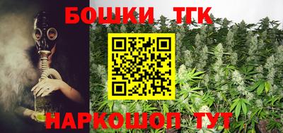 герыч Мариинск