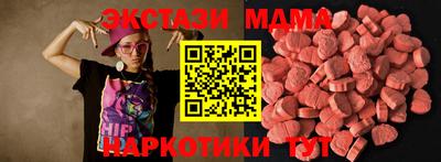 гашиш Малоярославец