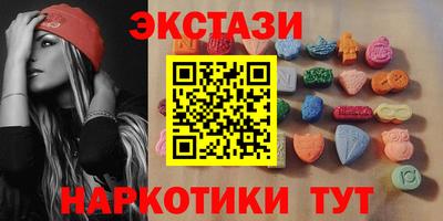 гашиш Малоярославец