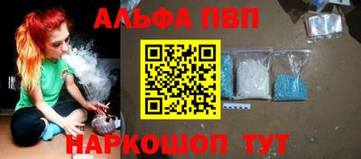 герыч Мариинск