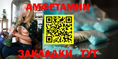 PSILOCYBIN Наро-Фоминск