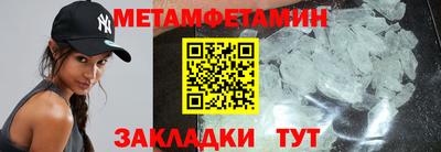 гашиш Малоярославец