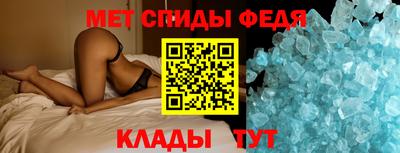 экстази Малгобек