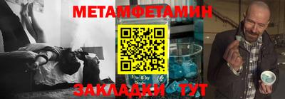 экстази Малгобек