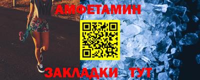 экстази Малгобек