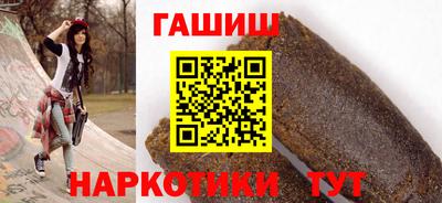 экстази Малгобек