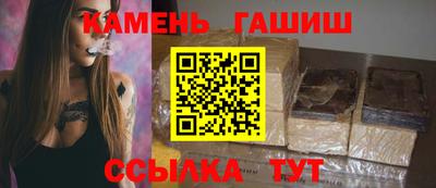 экстази Малгобек
