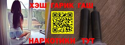 экстази Малгобек