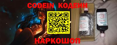 экстази Малгобек
