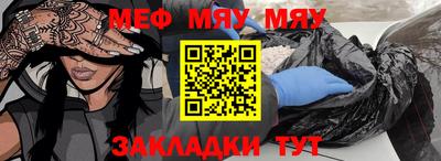 экстази Малгобек