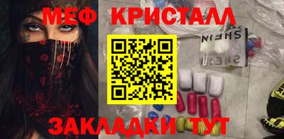 экстази Малгобек