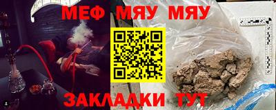 ПСИЛОЦИБИНОВЫЕ ГРИБЫ Апшеронск