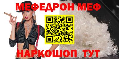 кокаин перу Апрелевка