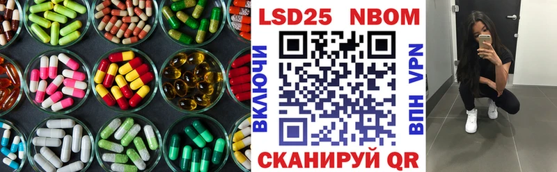 ЛСД экстази ecstasy  хочу   Тында 