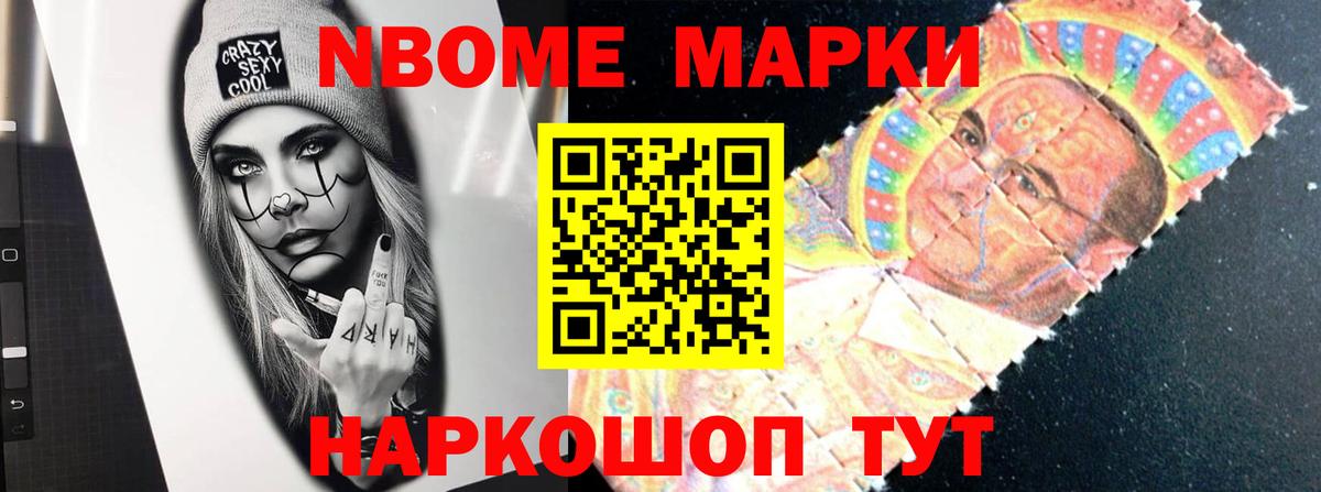 Лсд 25 экстази ecstasy  Вход с VPN  Лсд 25 экстази ecstasy    ТОР  Тында 