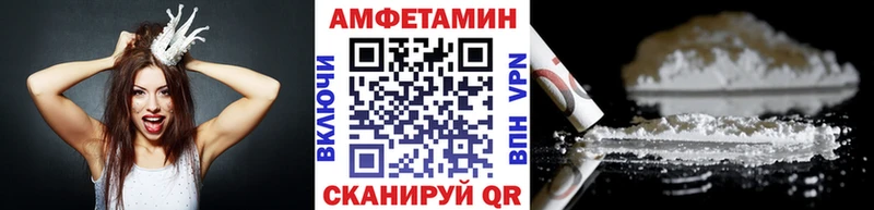 Первитин кристалл наркошоп Тында
